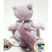 Officiële Pokemon center knuffel Pokemon fit Mewtwo 13cm